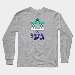 Gay (Yiddish w/ Mogen Dovid and Gay Man Pride Flag Colors) Long Sleeve T-Shirt